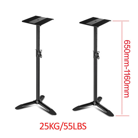 Adjustable Speaker Floor Stand, 1 Pair